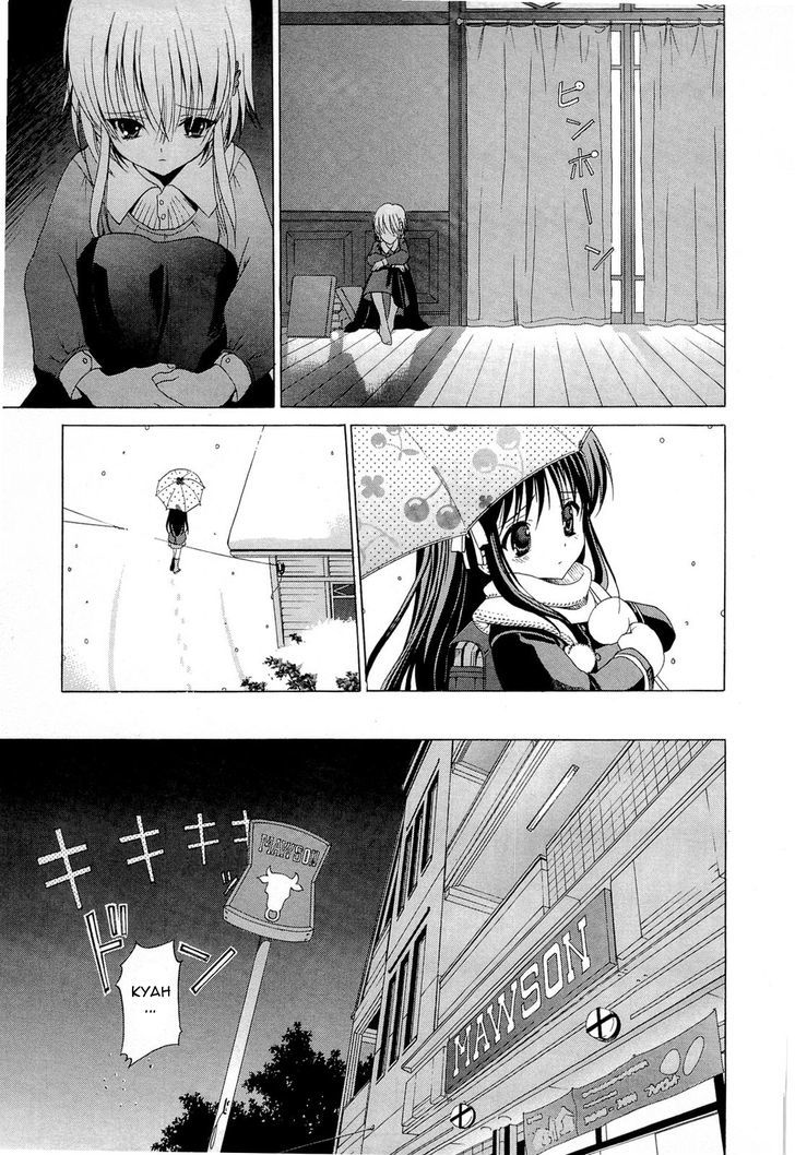 Sola Chapter 14 #14