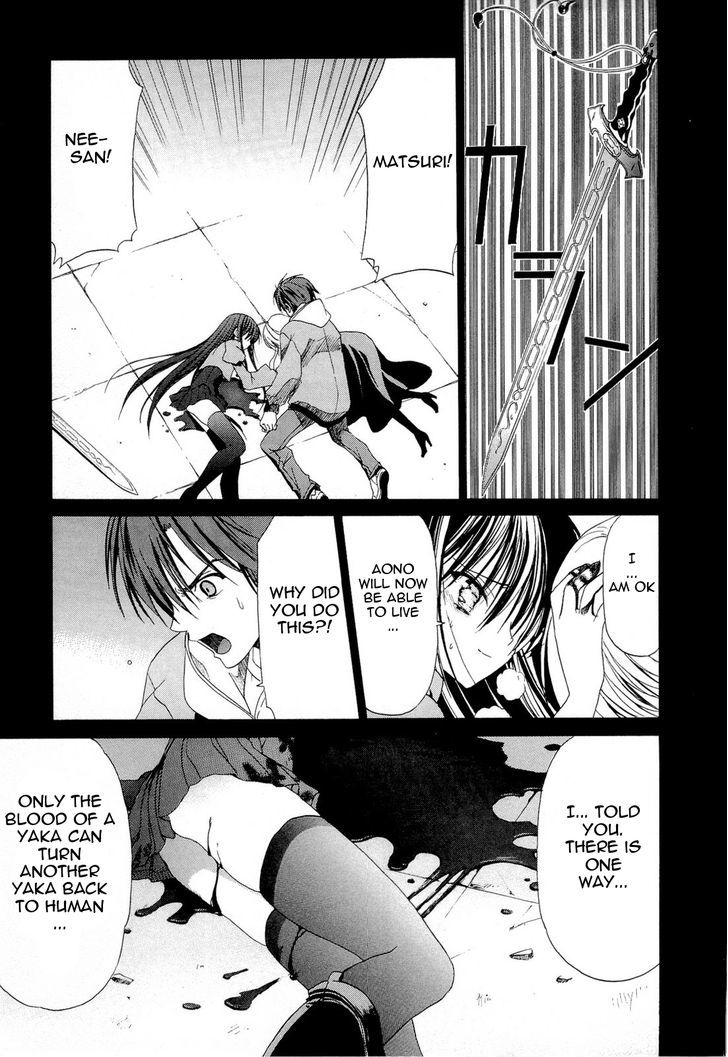 Sola Chapter 13 #5