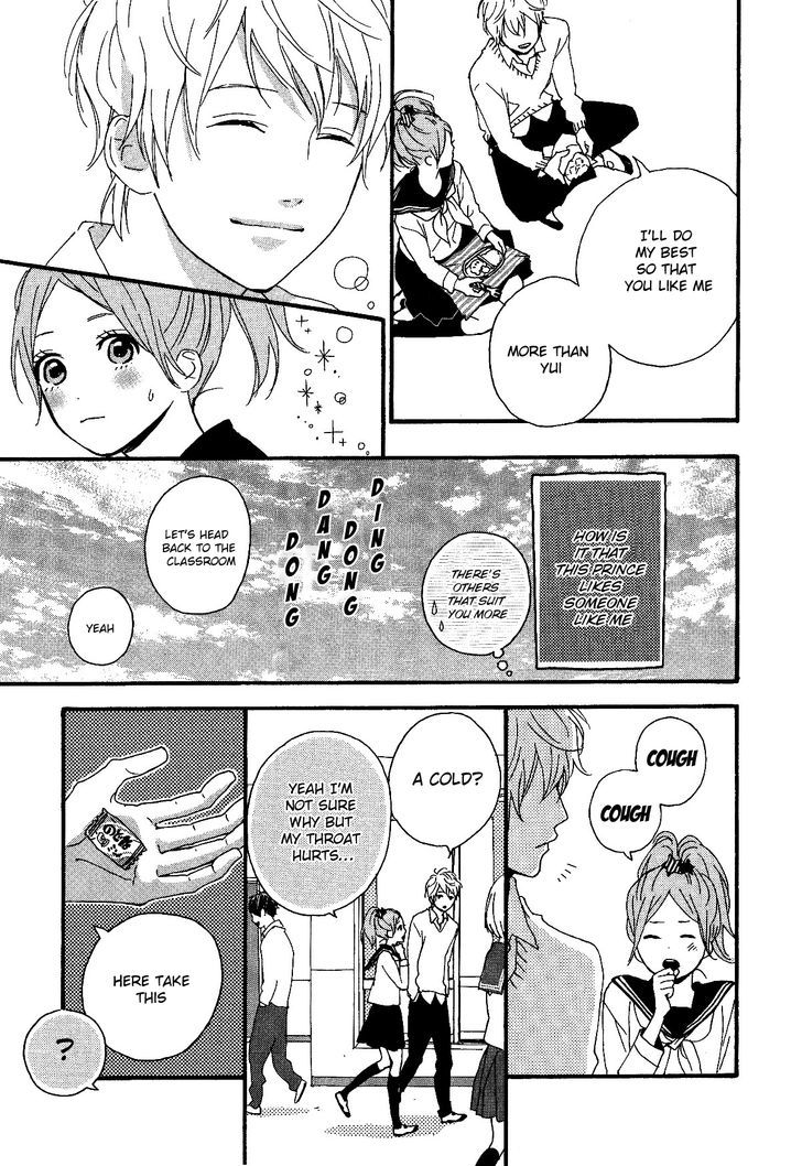 Haruiro Astronaut Chapter 3 #10