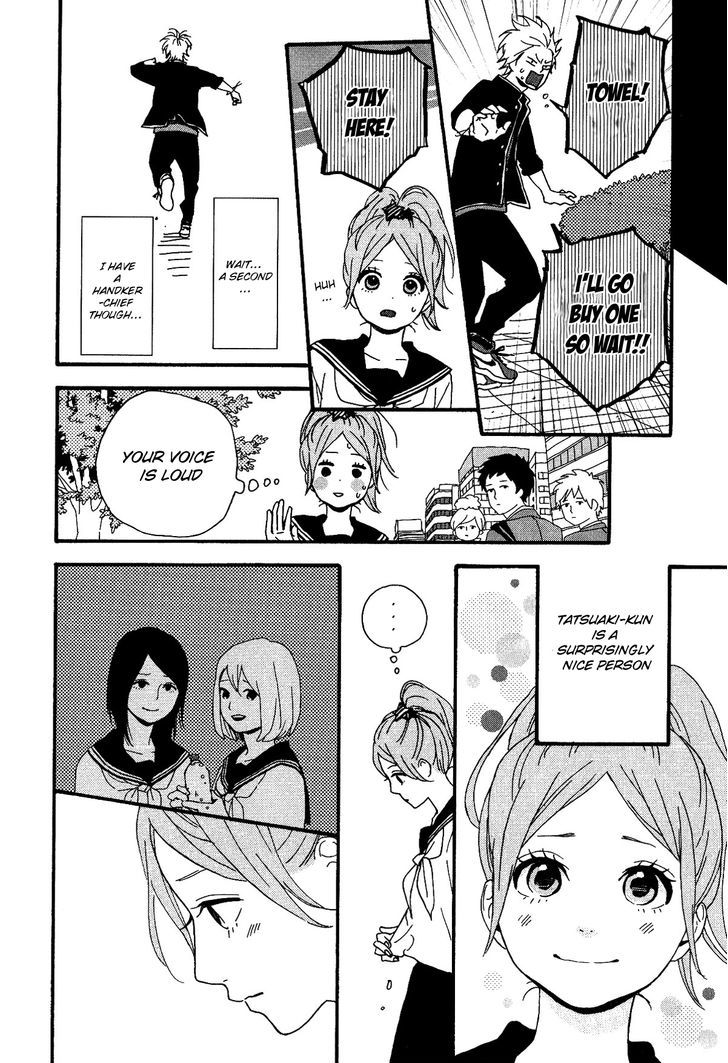 Haruiro Astronaut Chapter 3 #15