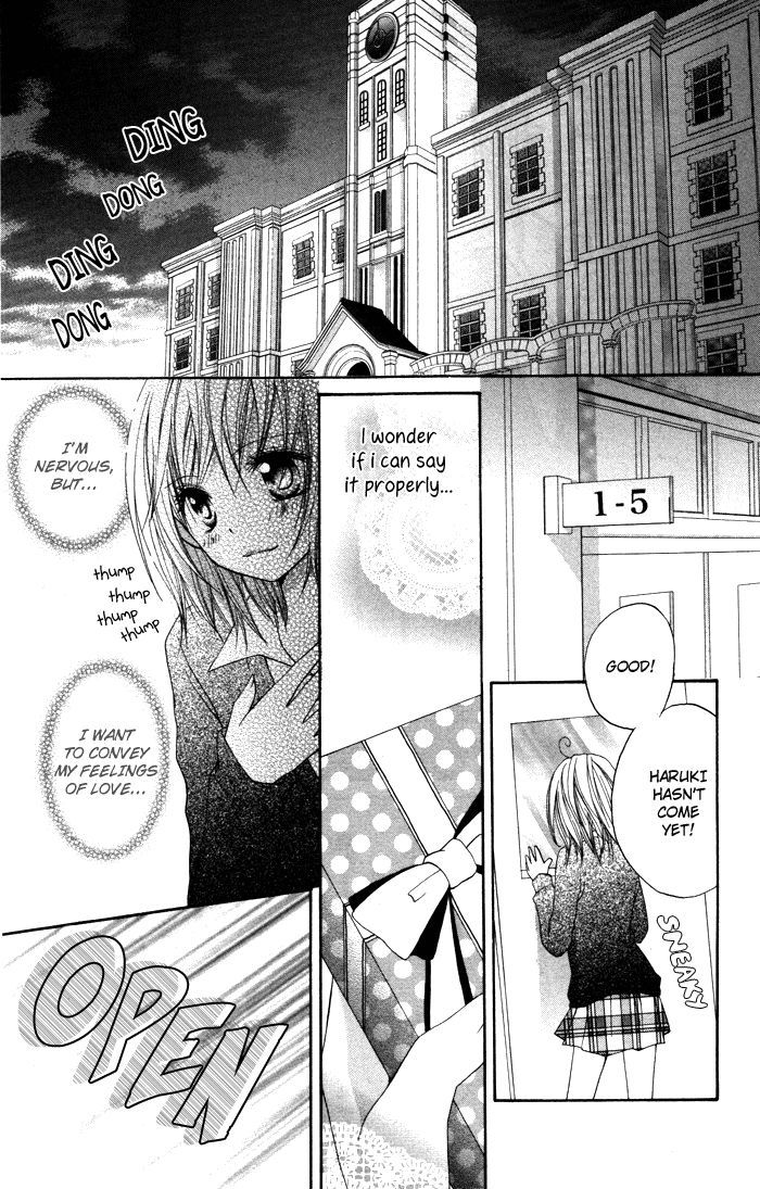 Sorairo Koiiro Chapter 3 #19