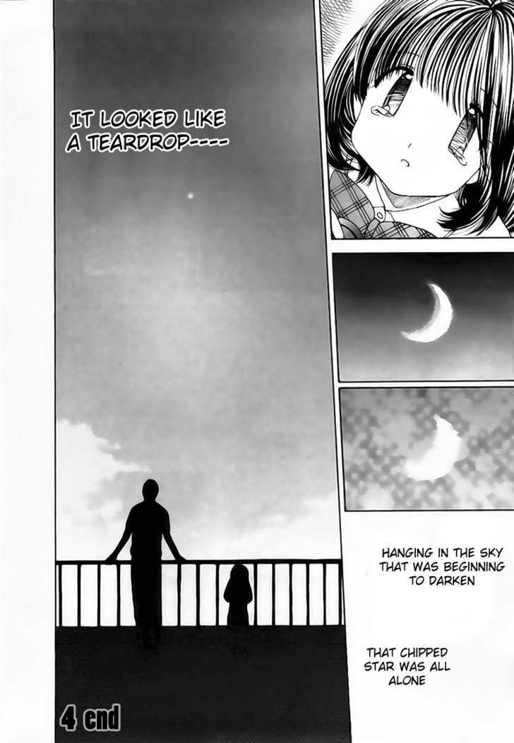 Soramiyo Chapter 4 #23