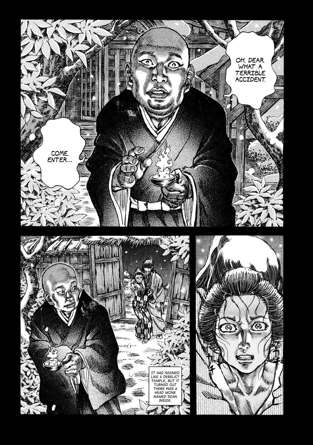 Shigurui Chapter 47 #15