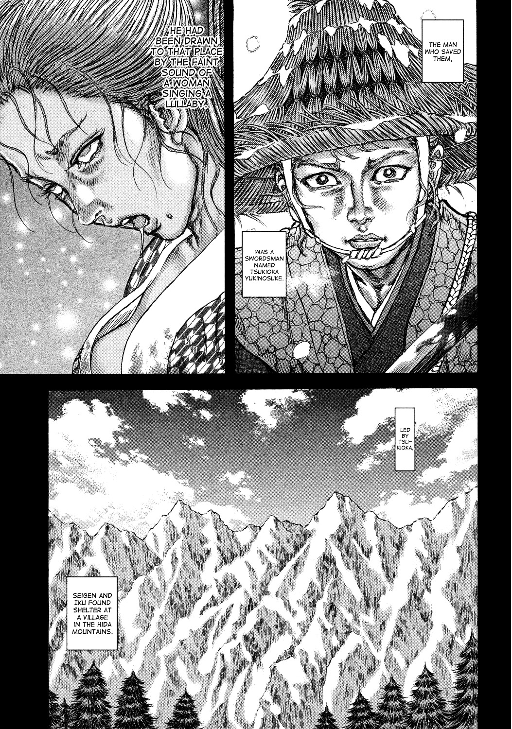 Shigurui Chapter 47 #26