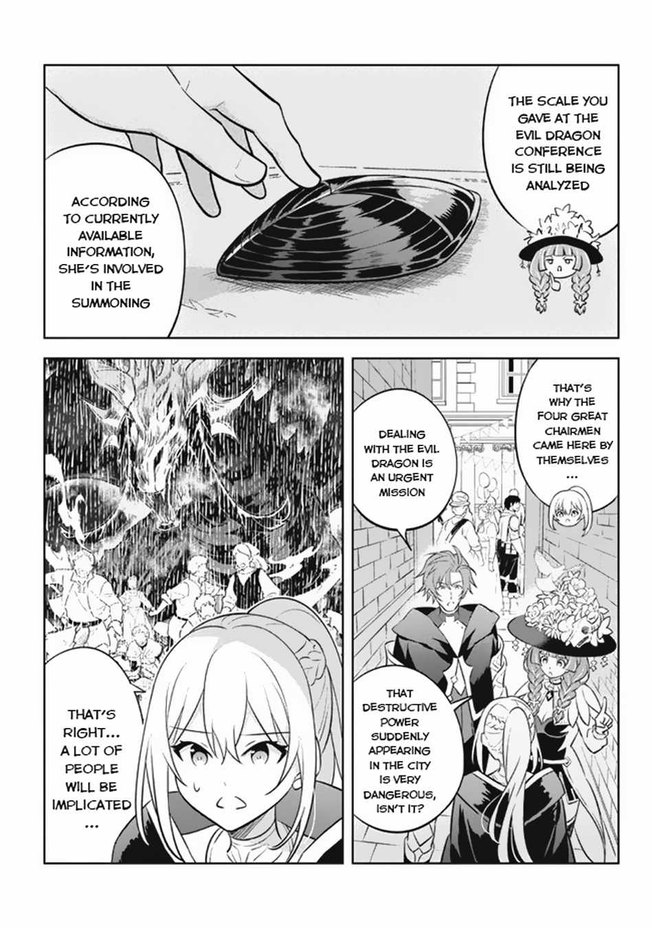 Hazure Sukiru “Konomi Masuta” ~ Sukiru No Mi (Tabetara Shinu) O Mugen Ni Tabe Rareru Yo Ni Natta Kudan ~ Chapter 17 #17