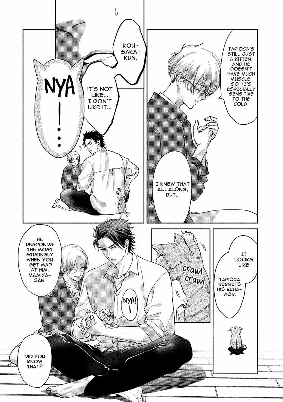 Hajime No Koi (Nishimoto Rou) Chapter 4 #9