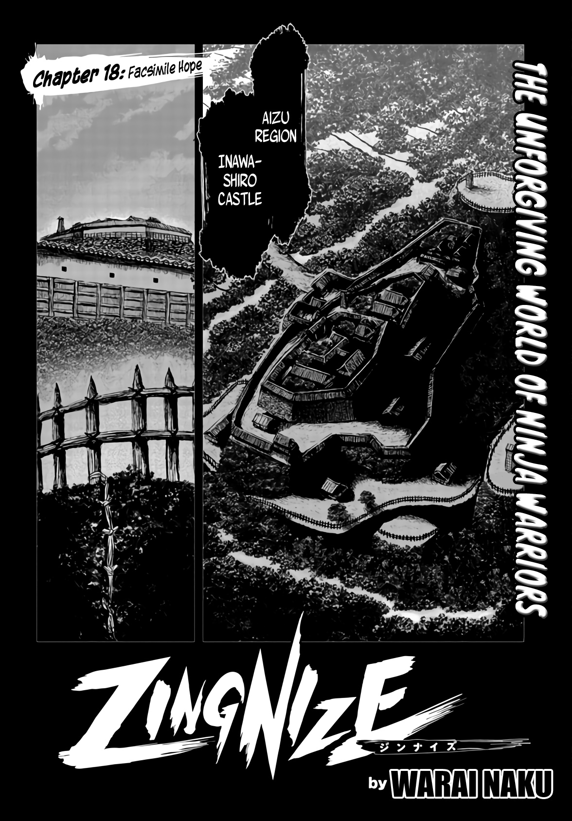 Zingnize Chapter 18 #2