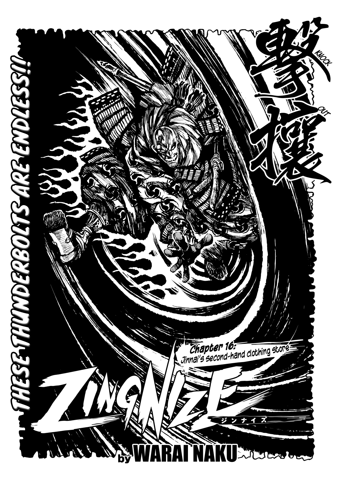 Zingnize Chapter 16 #3