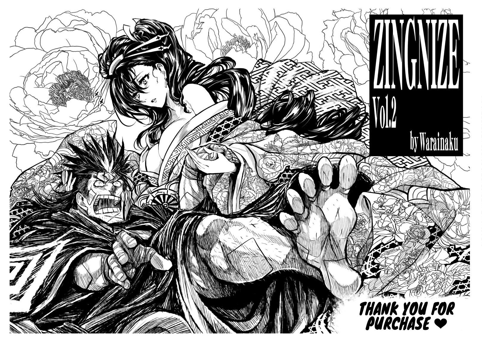 Zingnize Chapter 11 #28