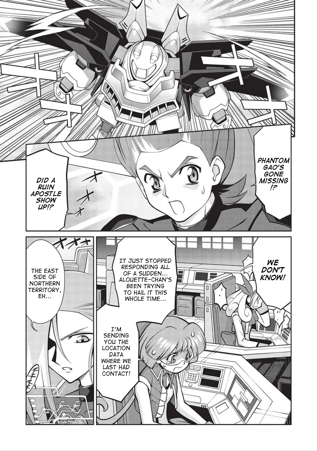 Hakaiou ~Gaogaigar Vs Betterman~ The Comic Chapter 6.06 #7