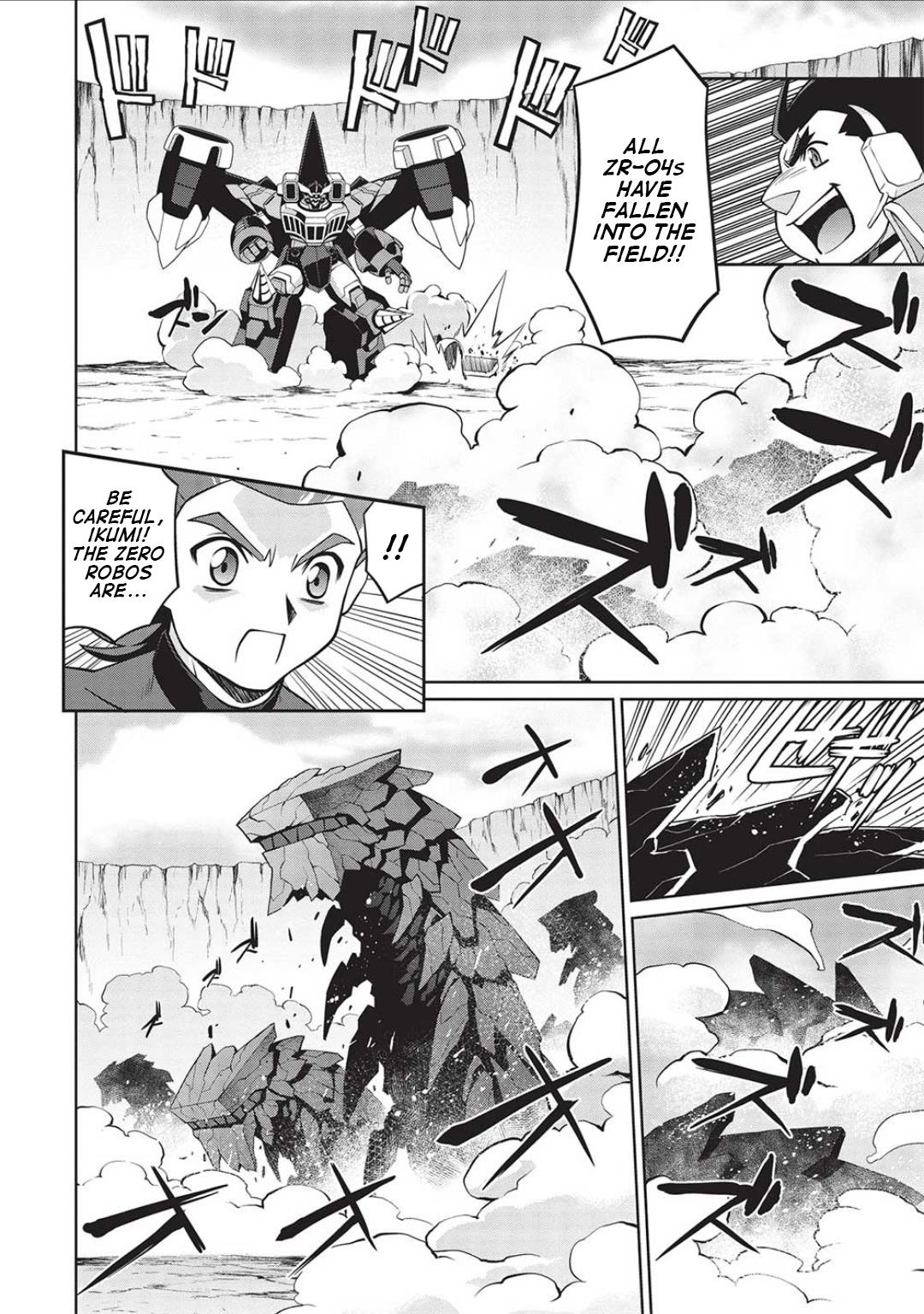 Hakaiou ~Gaogaigar Vs Betterman~ The Comic Chapter 6.07 #24