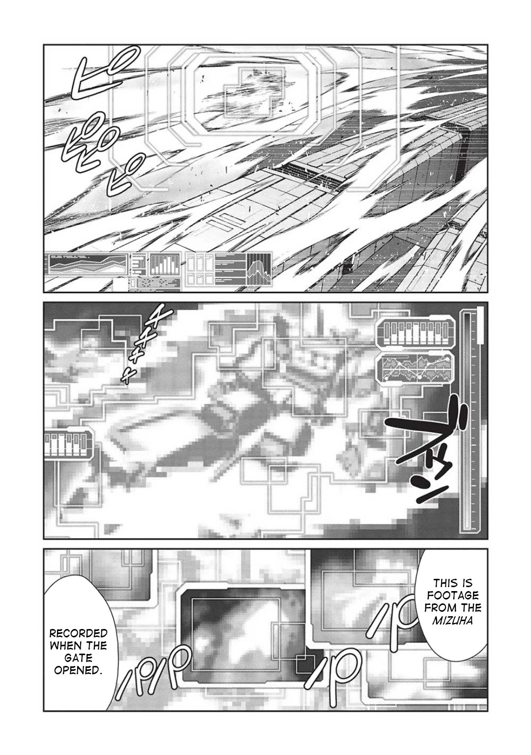 Hakaiou ~Gaogaigar Vs Betterman~ The Comic Chapter 6.04 #2