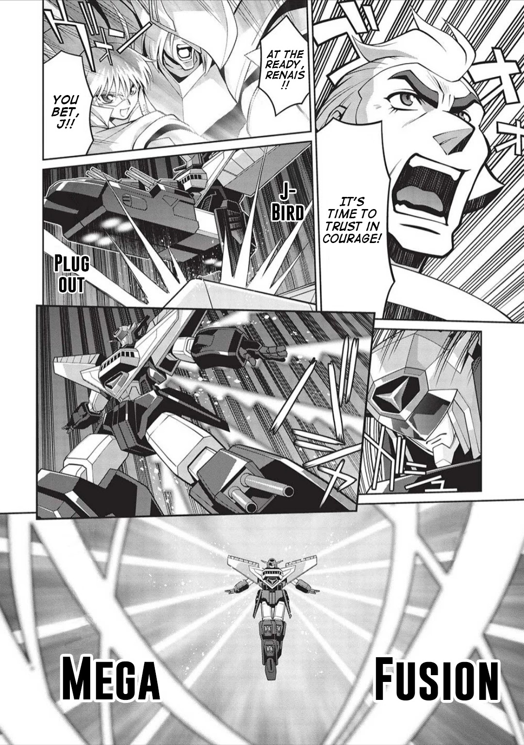 Hakaiou ~Gaogaigar Vs Betterman~ The Comic Chapter 6.03 #6