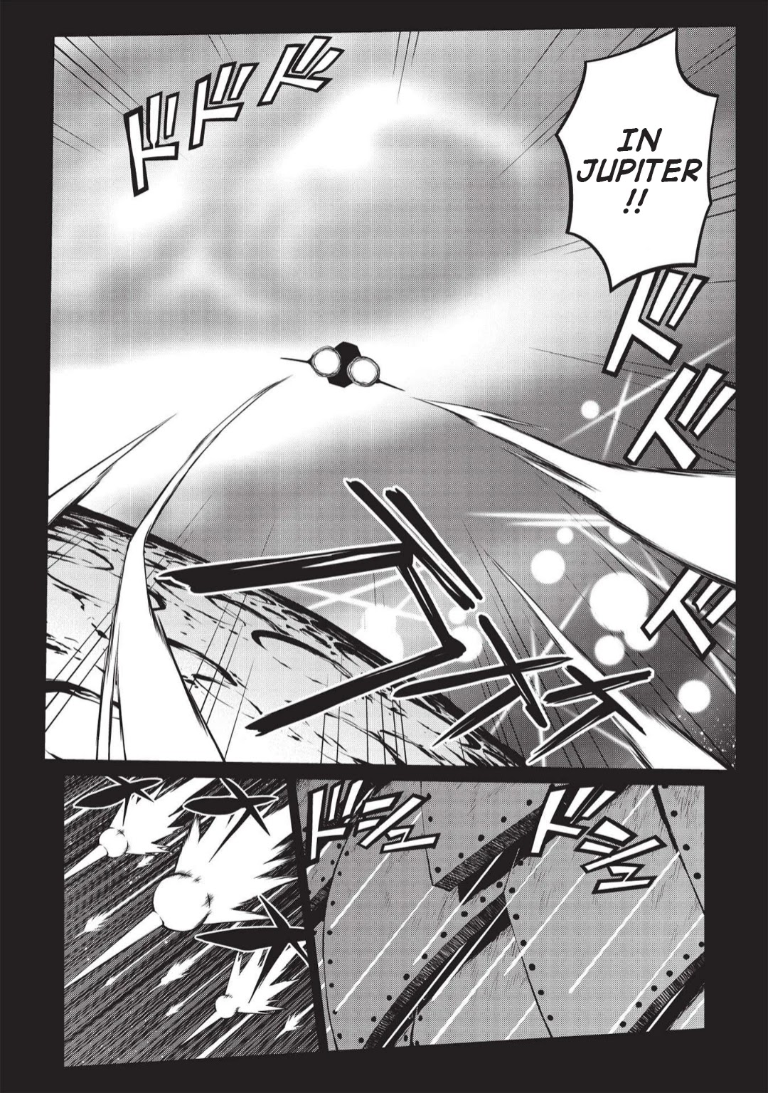 Hakaiou ~Gaogaigar Vs Betterman~ The Comic Chapter 6.01 #4