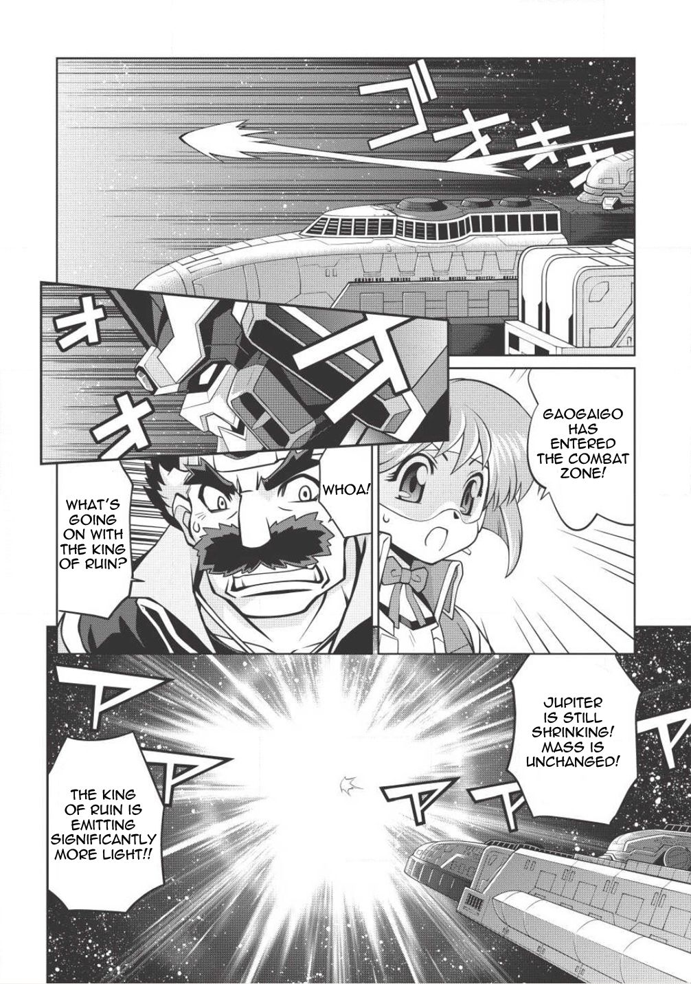 Hakaiou ~Gaogaigar Vs Betterman~ The Comic Chapter 5.6 #21