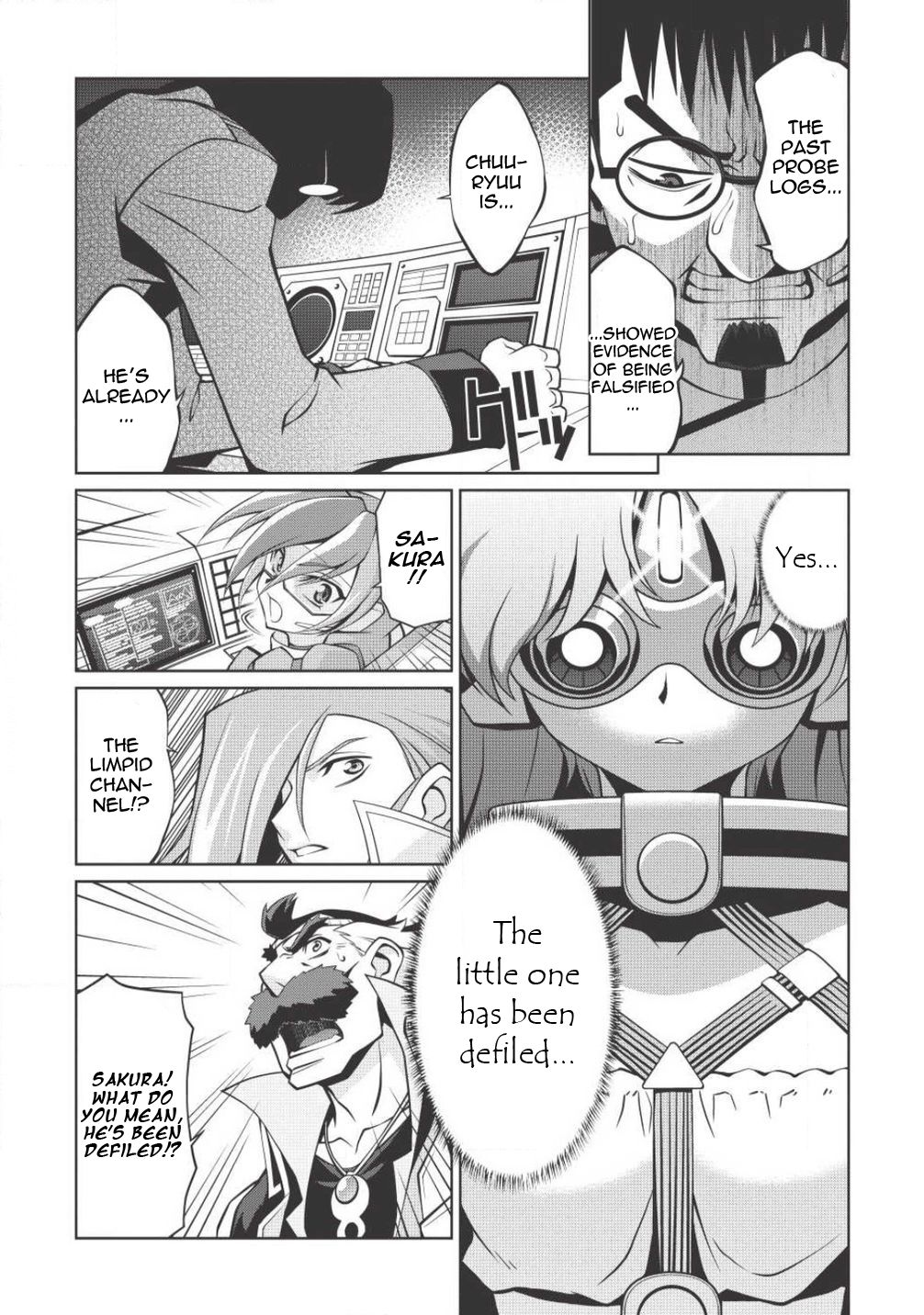 Hakaiou ~Gaogaigar Vs Betterman~ The Comic Chapter 5.3 #12