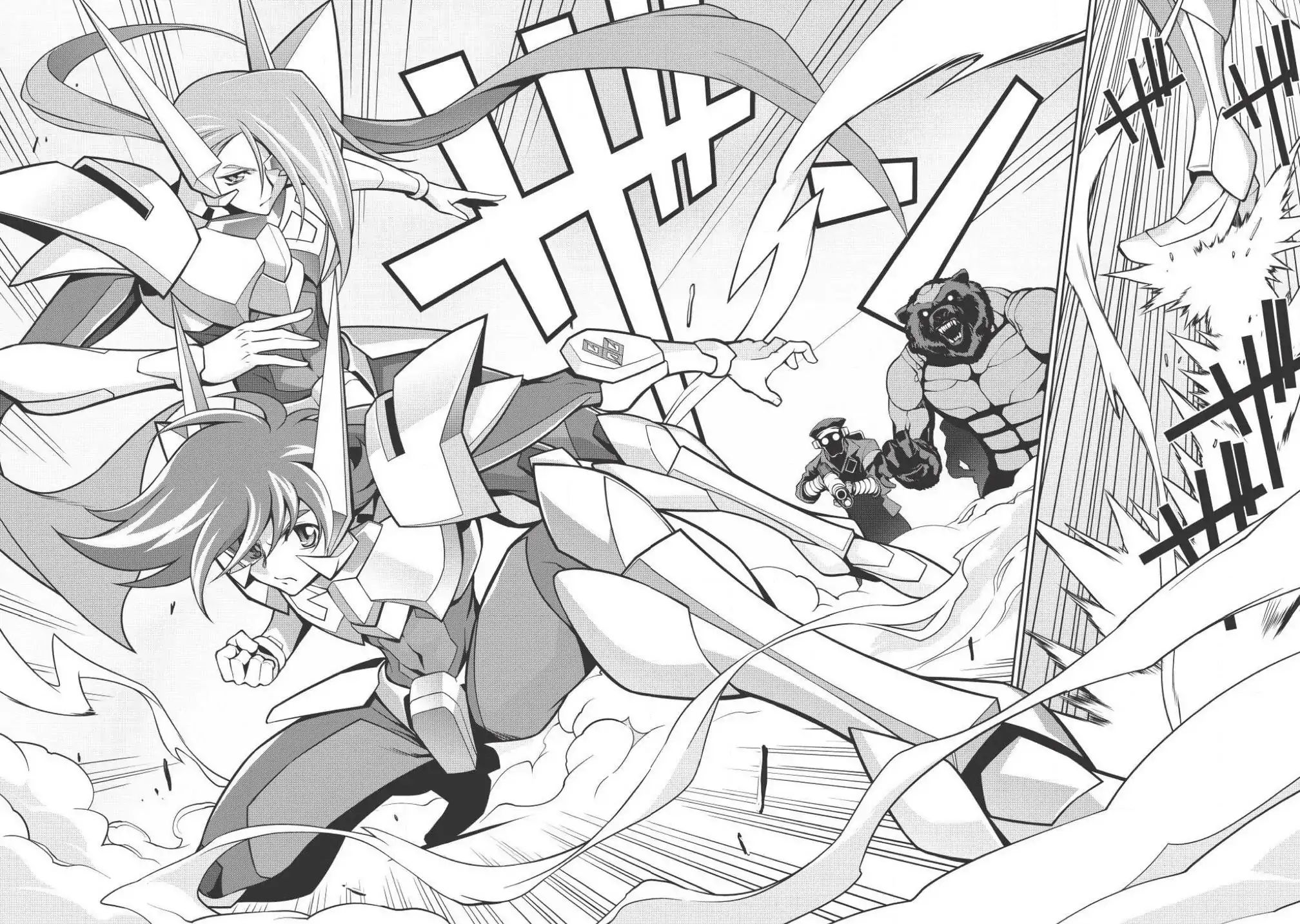 Hakaiou ~Gaogaigar Vs Betterman~ The Comic Chapter 2.2 #9