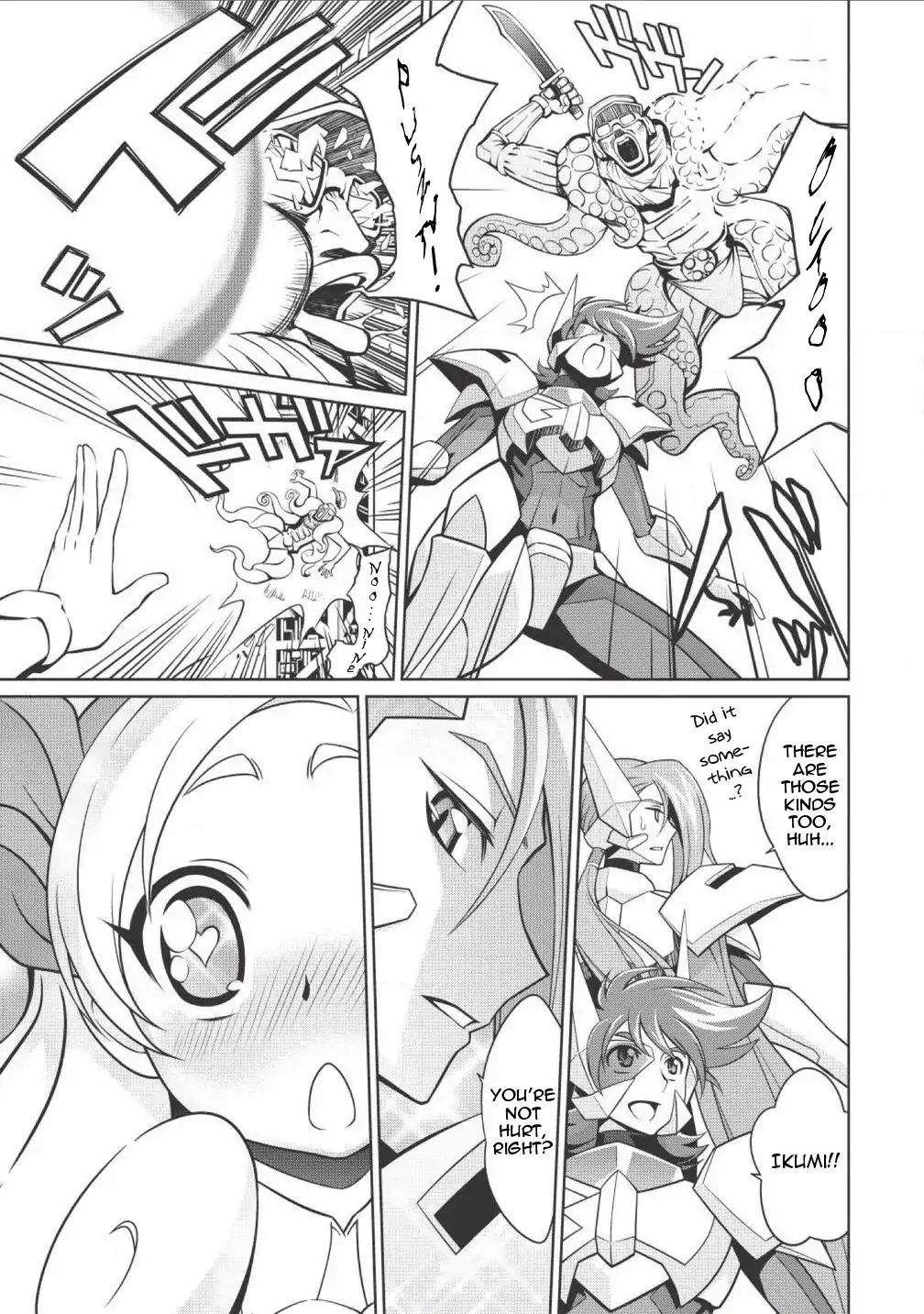 Hakaiou ~Gaogaigar Vs Betterman~ The Comic Chapter 2.2 #13