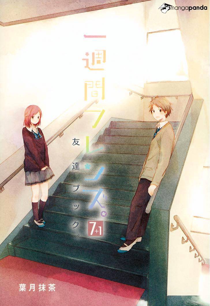 Isshuukan Friends Chapter 39 #5