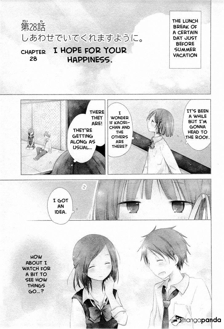 Isshuukan Friends Chapter 28 #1