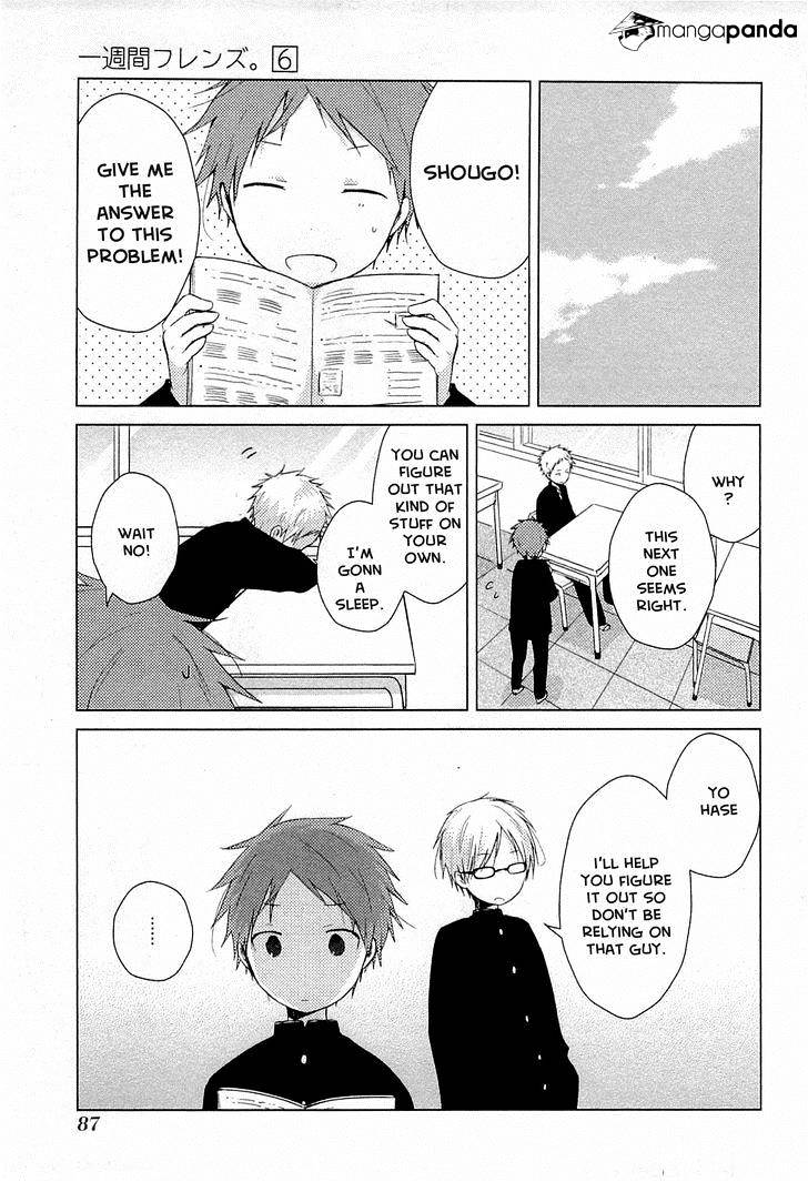 Isshuukan Friends Chapter 30 #17