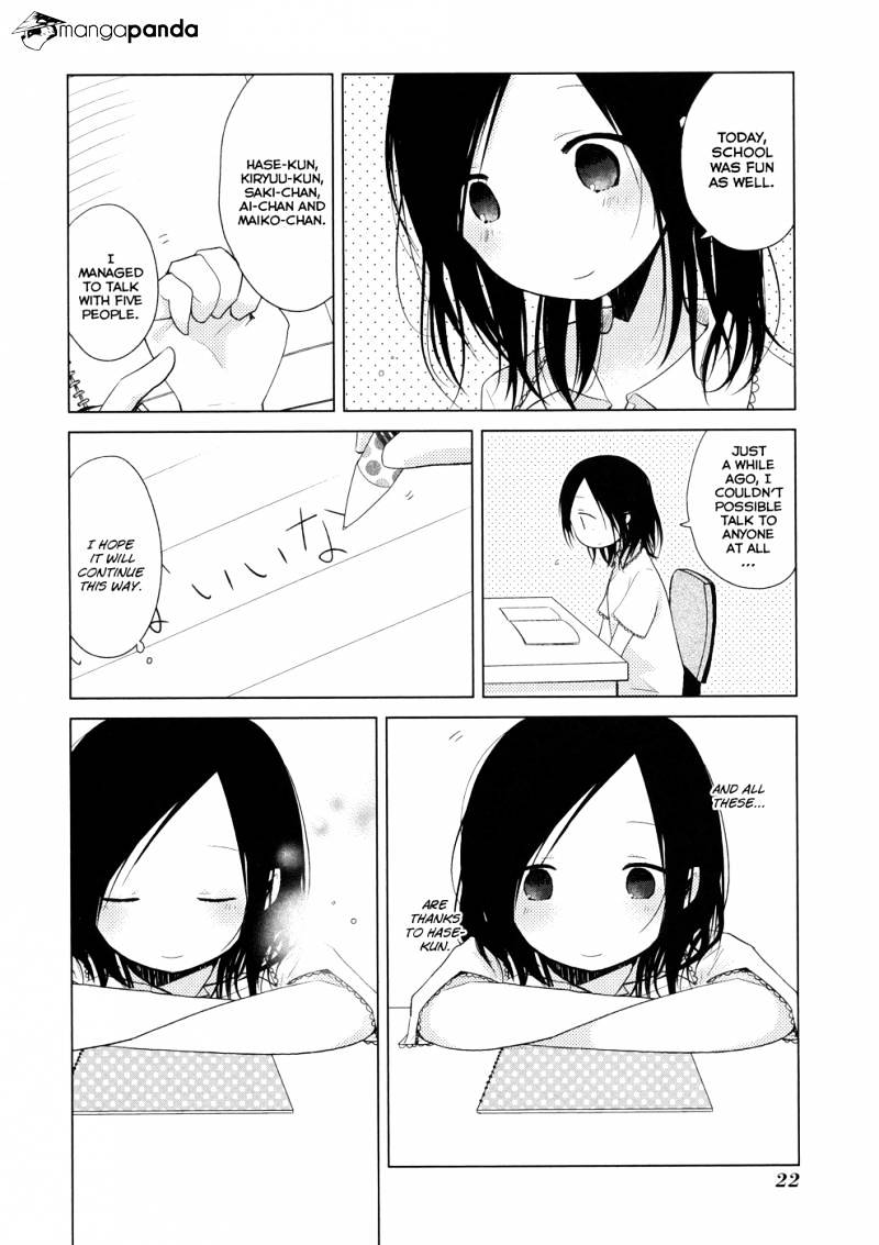 Isshuukan Friends Chapter 22 #26