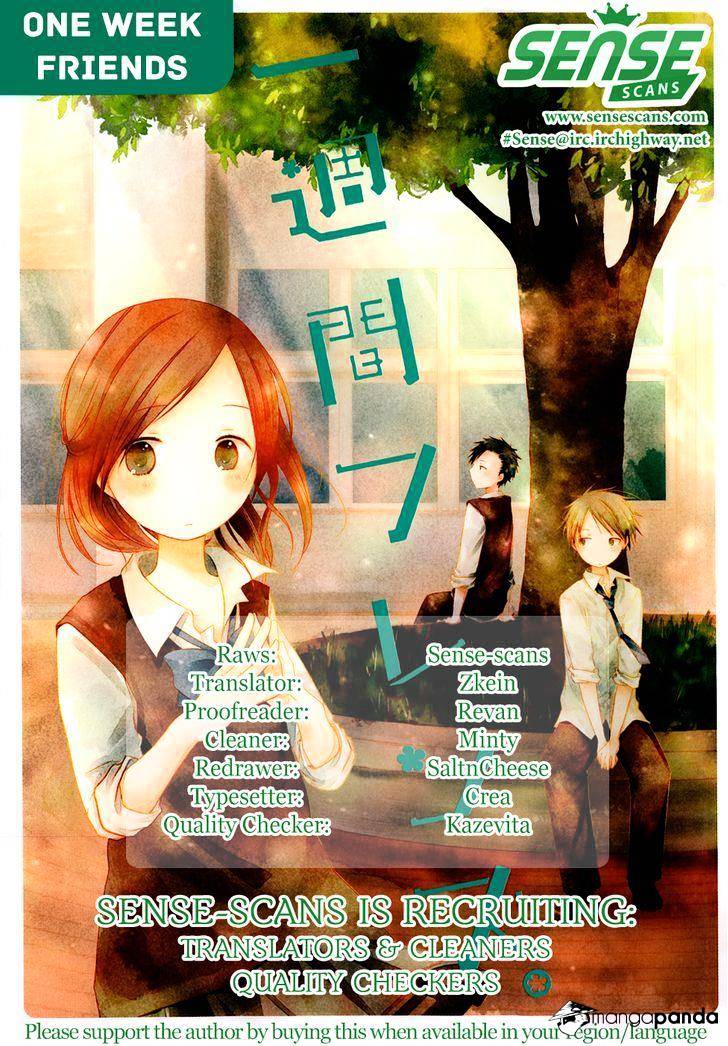 Isshuukan Friends Chapter 20 #1