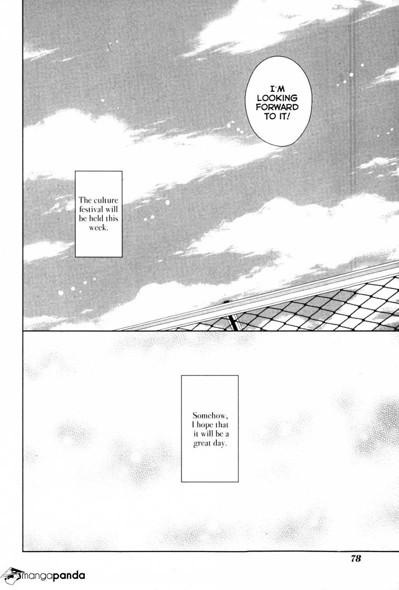 Isshuukan Friends Chapter 19 #11