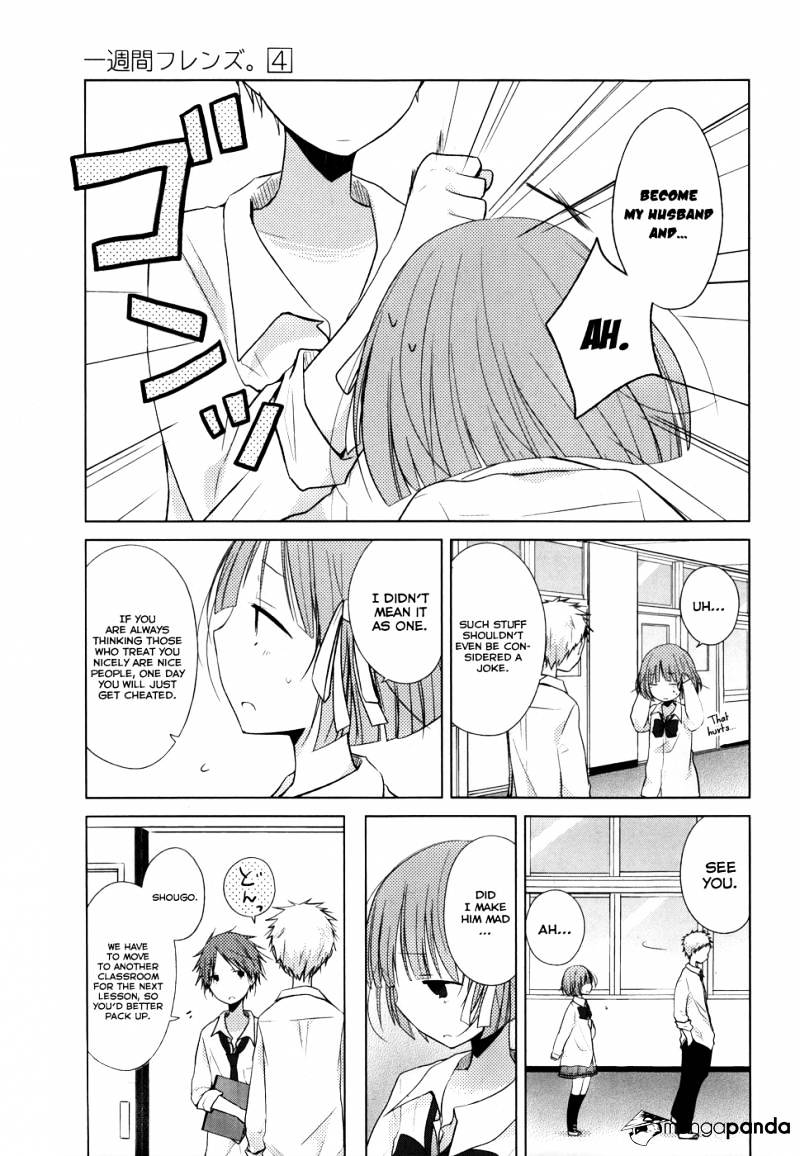 Isshuukan Friends Chapter 17 #13