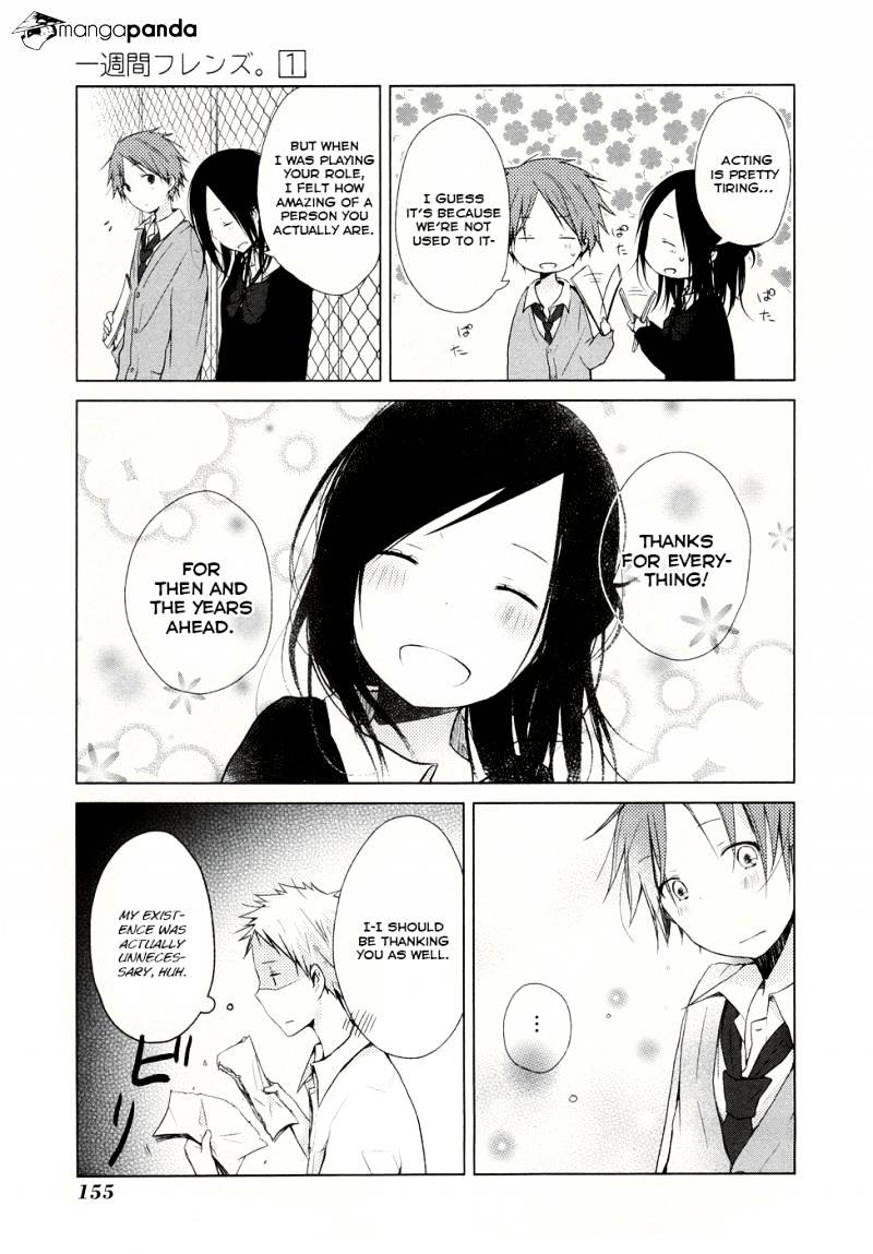 Isshuukan Friends Chapter 3 #40