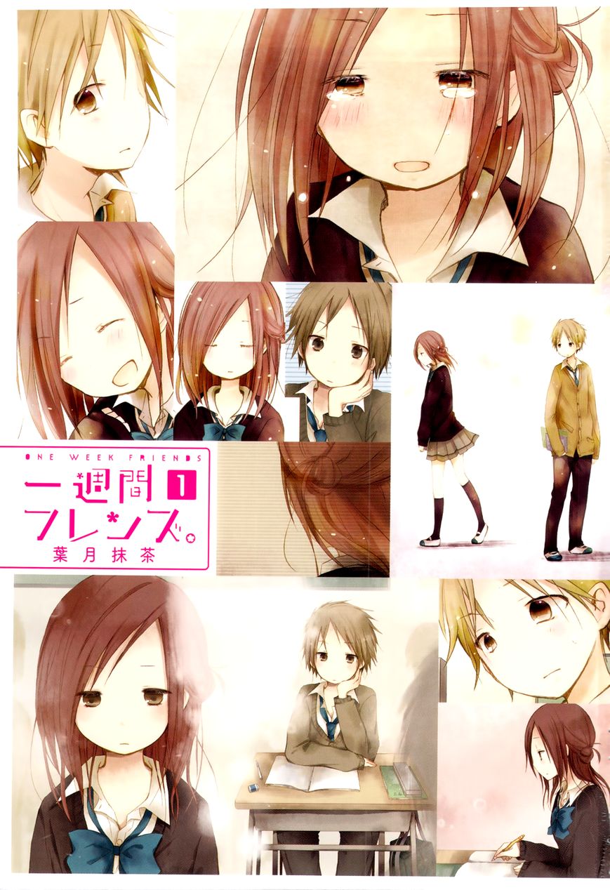 Isshuukan Friends Chapter 0 #2