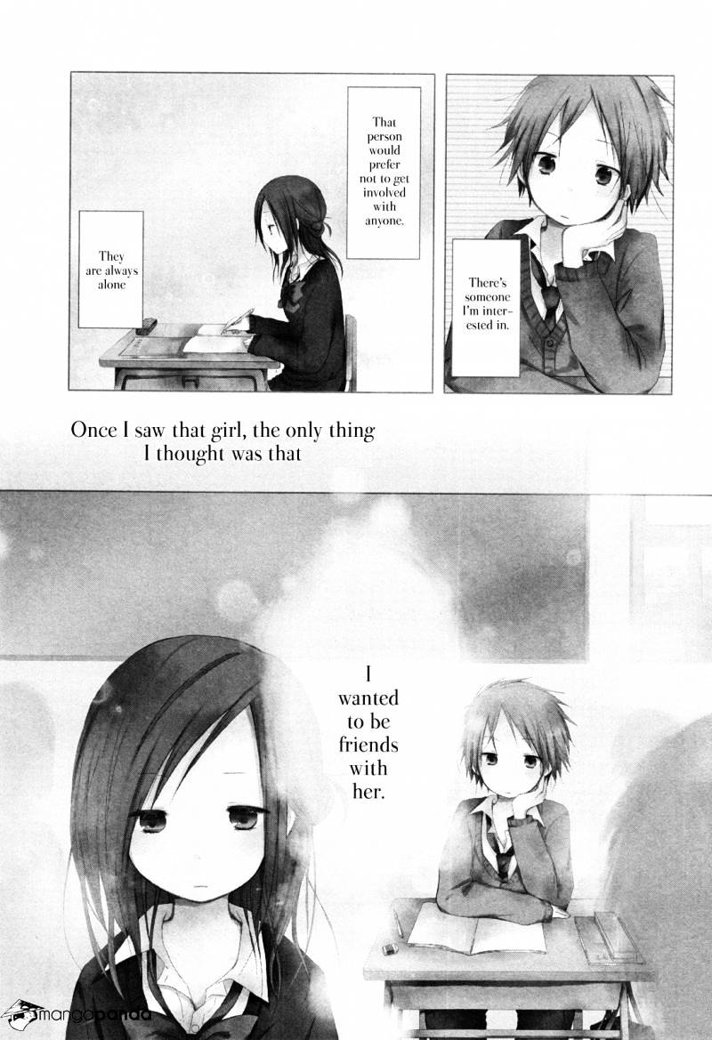 Isshuukan Friends Chapter 1 #4