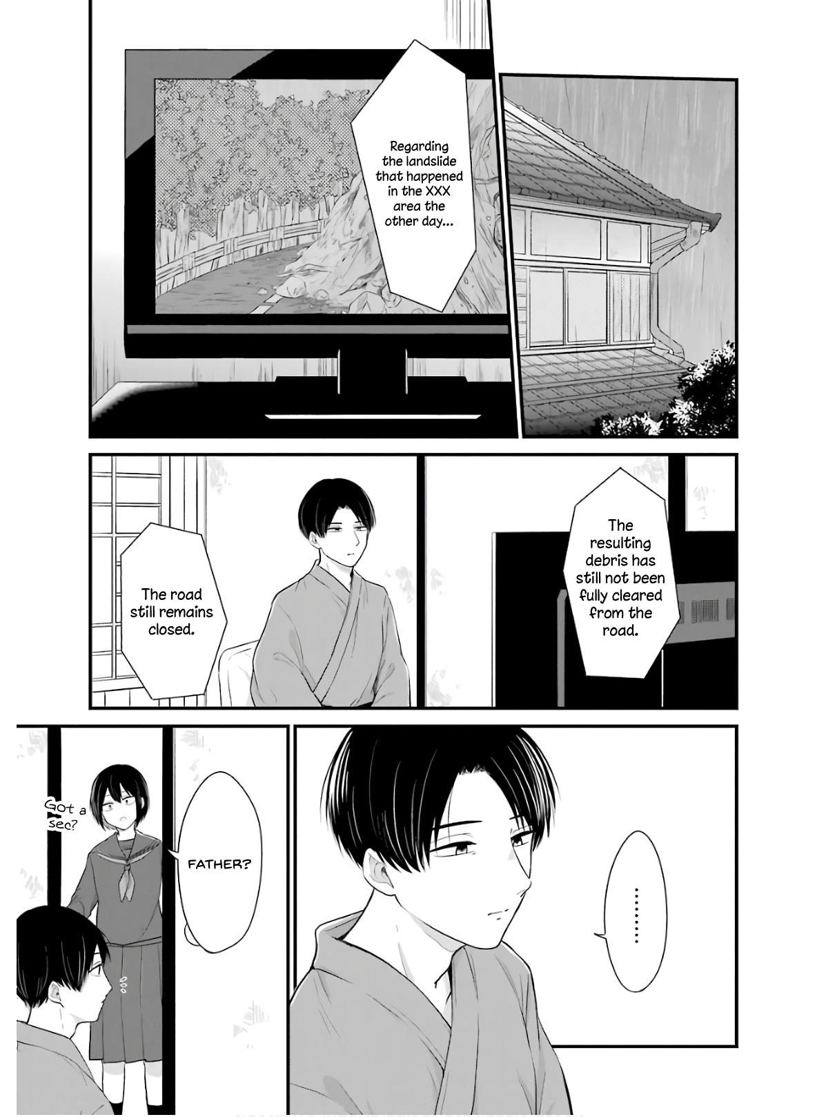 Yome No Manimani Chapter 24 #4