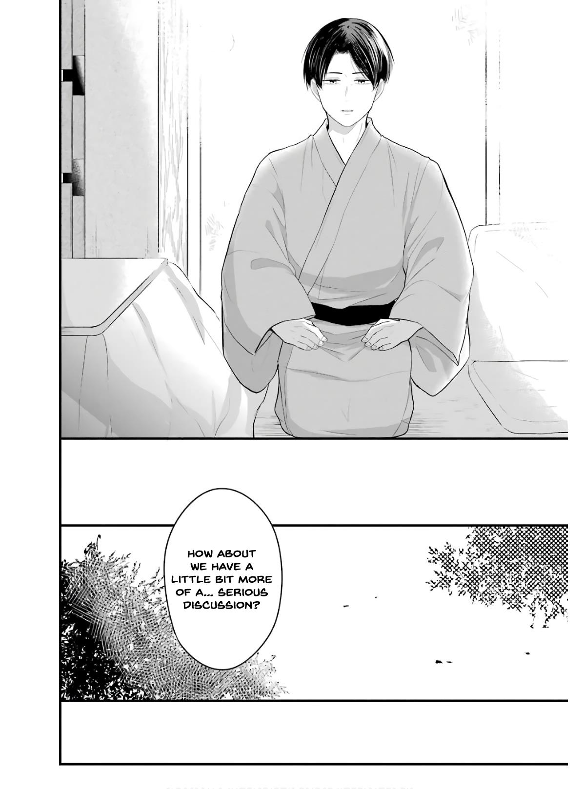 Yome No Manimani Chapter 24 #9