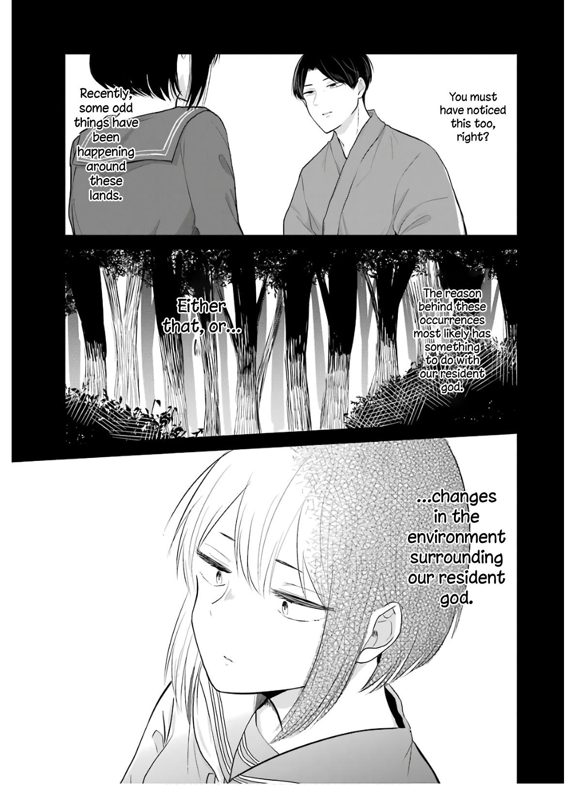 Yome No Manimani Chapter 24 #16