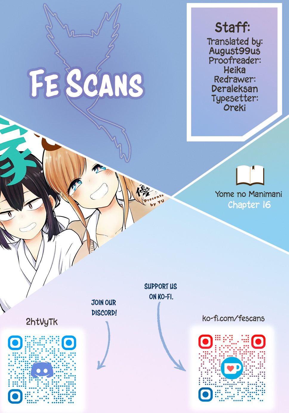 Yome No Manimani Chapter 16 #1