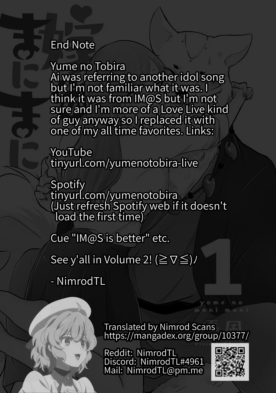 Yome No Manimani Chapter 8.5 #14