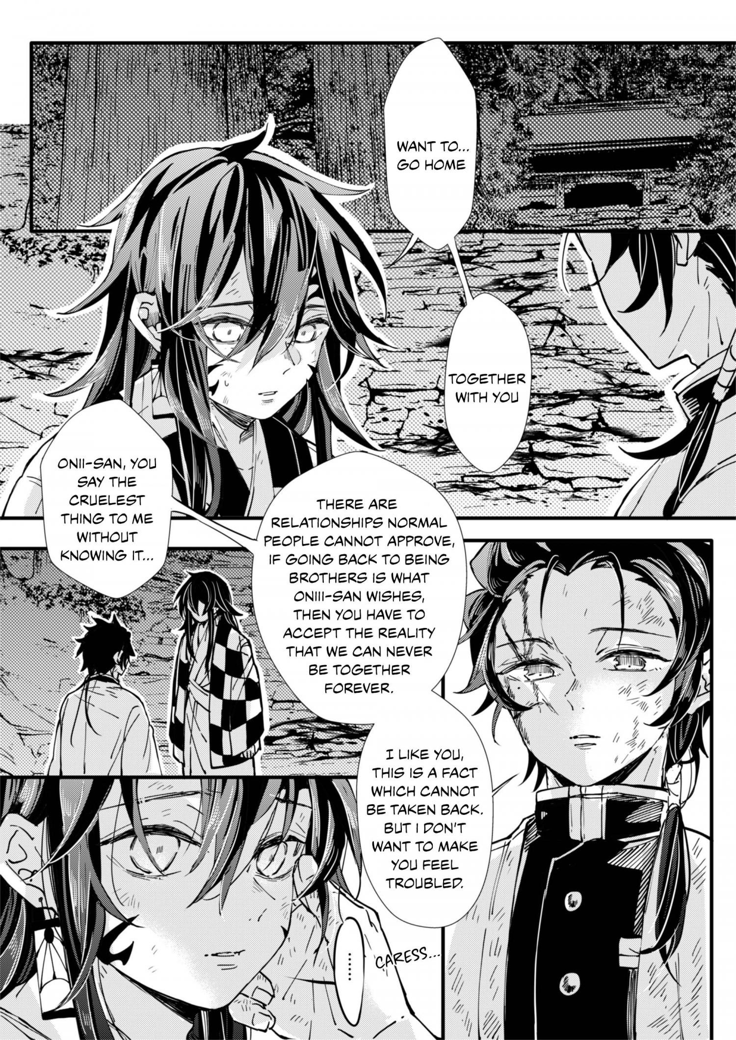 Kimetsu No Yaiba - Takeo X Tanjiro (Doujinshi) Chapter 17 #2