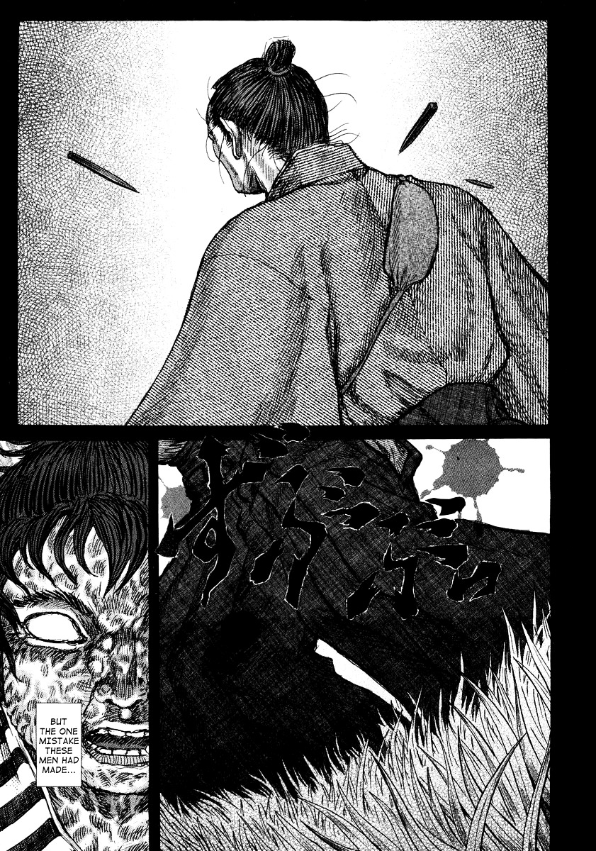 Shigurui Chapter 26 #16