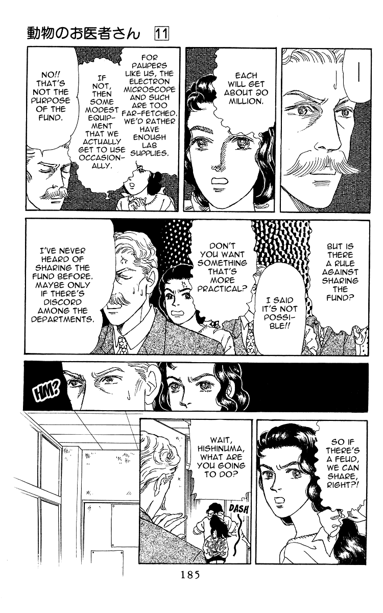 Doubutsu No Oishasan Chapter 109 #11