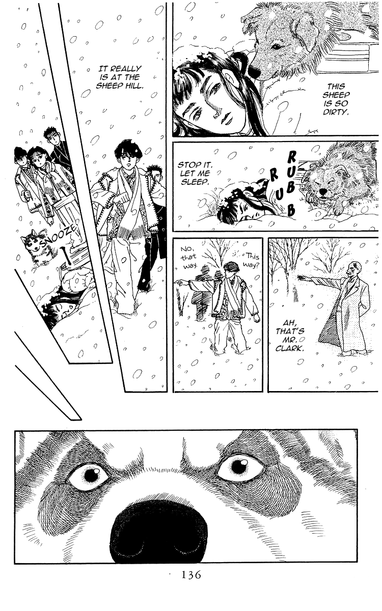 Doubutsu No Oishasan Chapter 106 #17