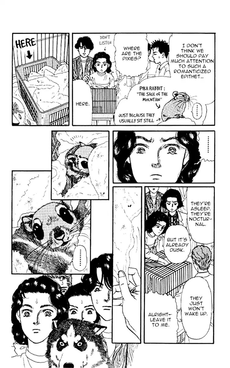 Doubutsu No Oishasan Chapter 98 #5