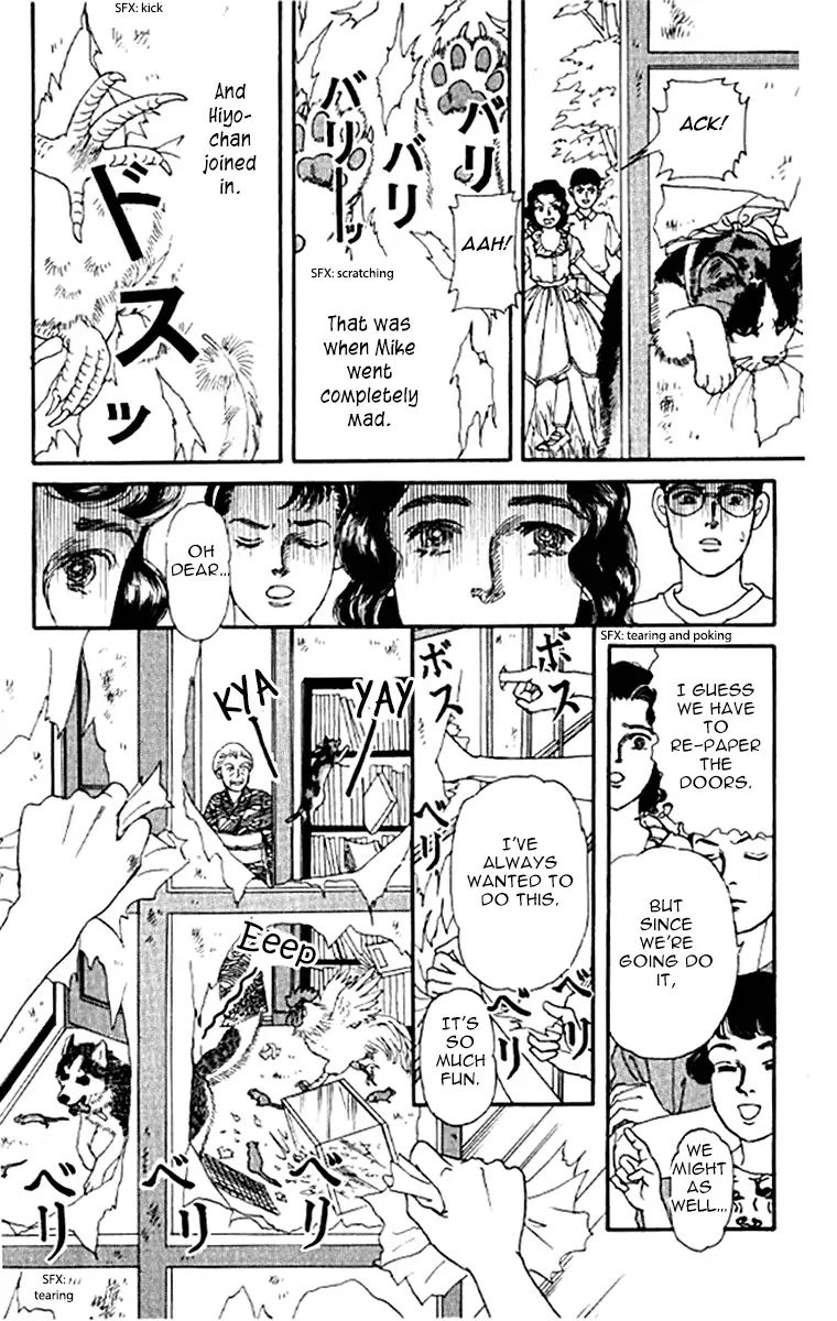 Doubutsu No Oishasan Chapter 96 #18