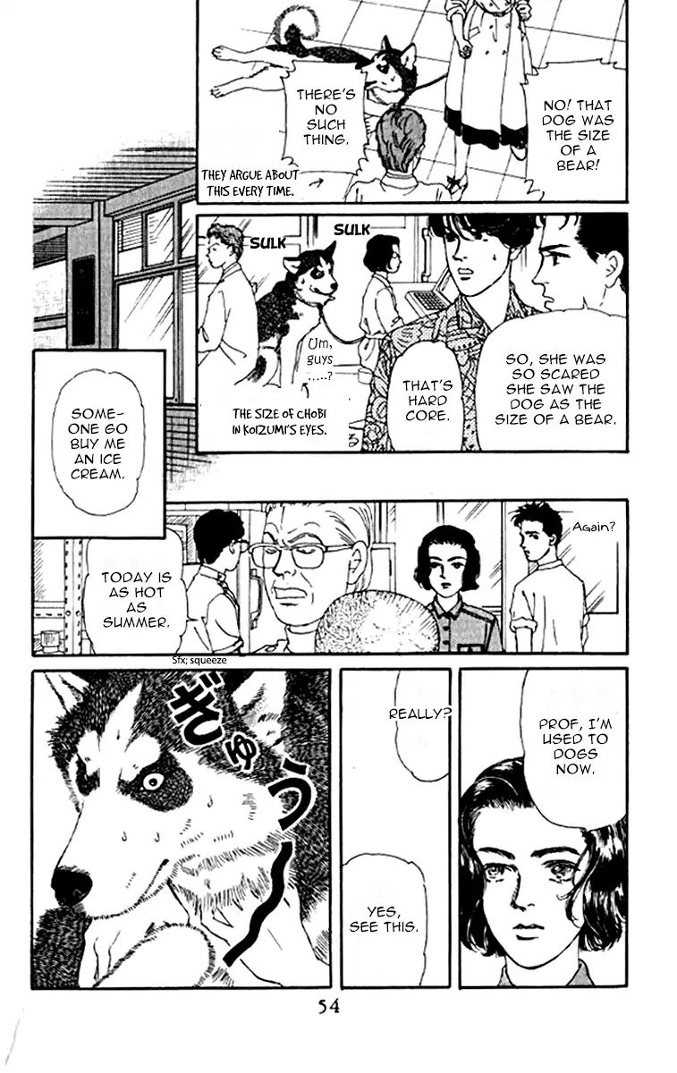 Doubutsu No Oishasan Chapter 93 #14