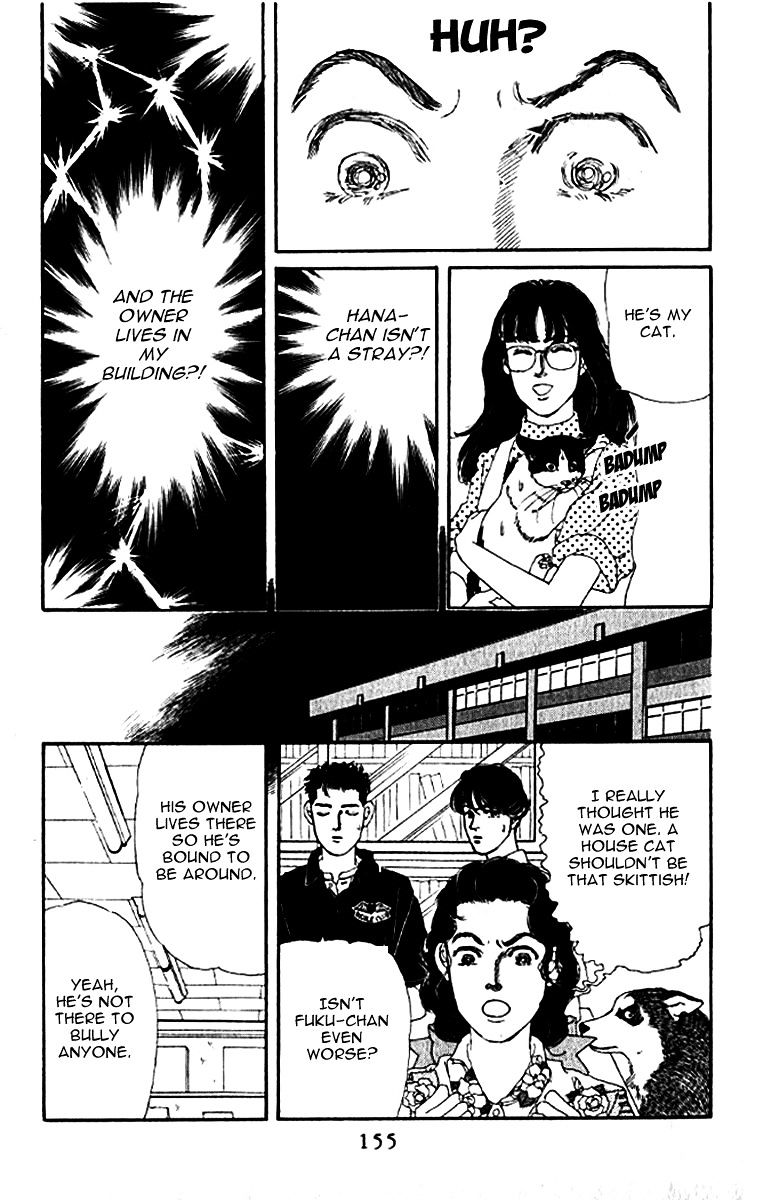 Doubutsu No Oishasan Chapter 79 #16