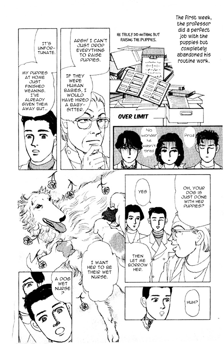 Doubutsu No Oishasan Chapter 72 #15