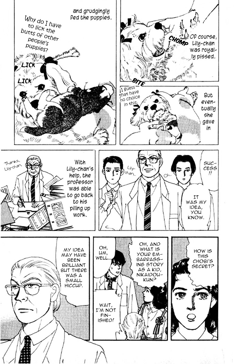 Doubutsu No Oishasan Chapter 72 #18