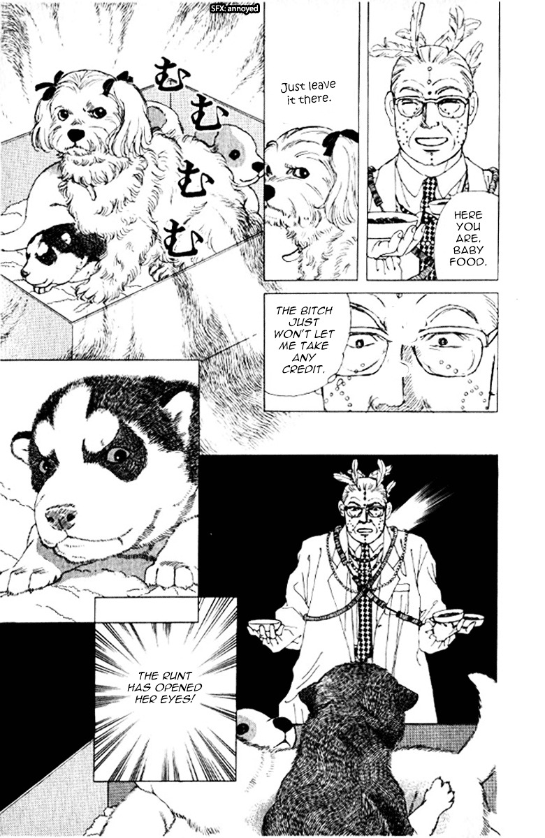 Doubutsu No Oishasan Chapter 72 #22