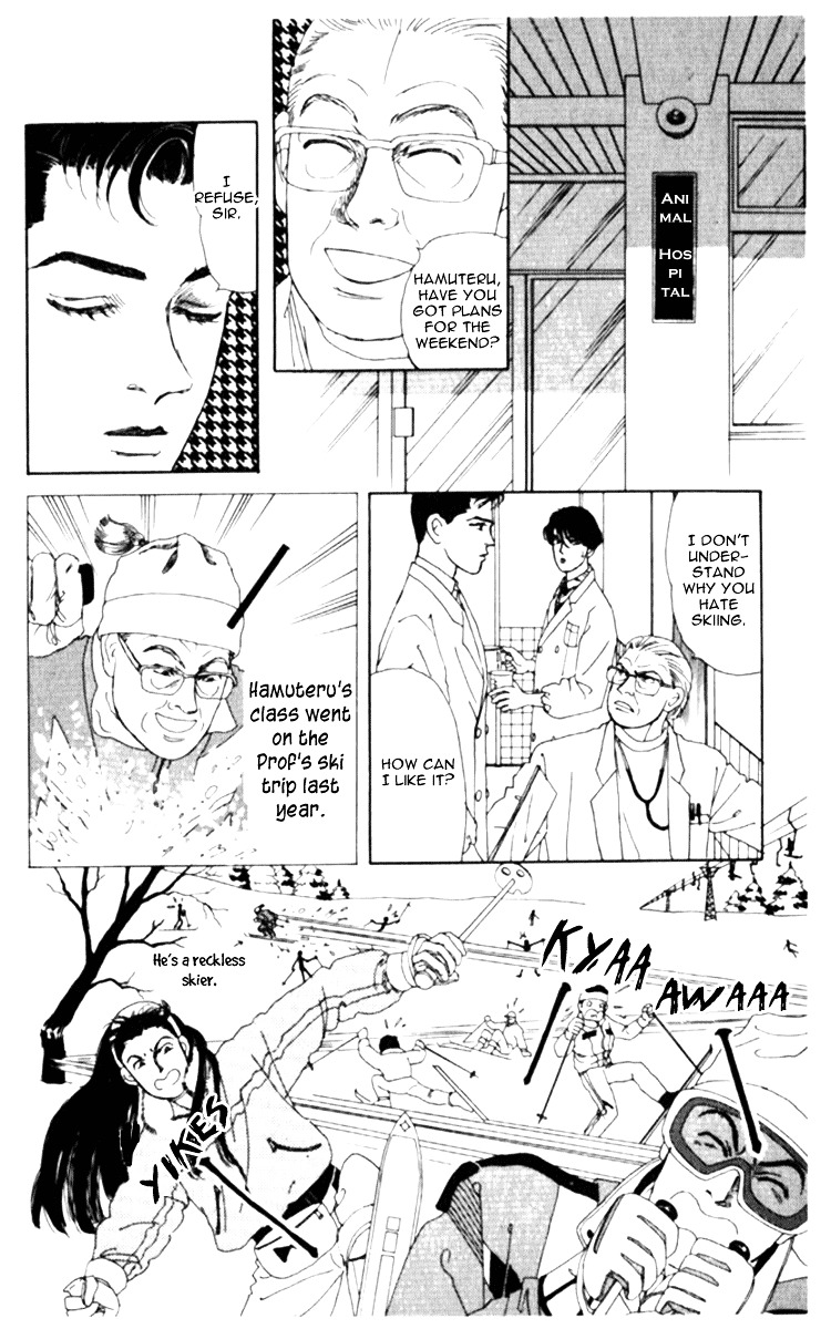 Doubutsu No Oishasan Chapter 68 #4