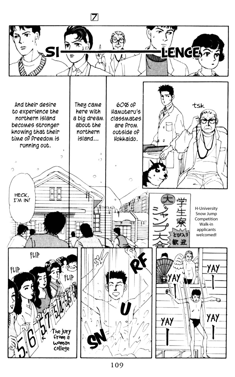 Doubutsu No Oishasan Chapter 68 #7